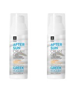 2 Pack Greek Yogurt Face Body Cooling Soothing After Sun Gel 2x150 ml Fr... - $1,061.00 MXN