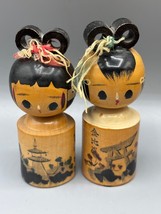 Vtg Japanese Kokeshi Dolls Pair Painted Black Hair Traditional - $27.60