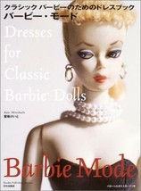Barbie mode dress book for the classic Barbie Book USED Japan - £208.49 GBP