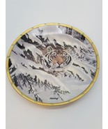 Ambush in the Snow Royal Cats Plate - Lenox - £9.33 GBP