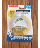 New Fisher Price Think &amp; Learn Code a Pillar 3-6 Right  Turn ADD-On Ship... - $14.73