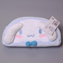 Sanrio Kuromi Melody Jade Cinnamon Pudding Dog Plush Doll Cosmetic Bag Storage B - £22.81 GBP