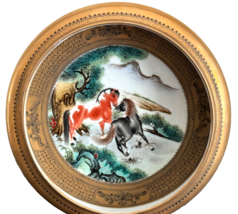 Chinese Qianlong Period Mark Decorative Hand Painted Landscape Porcelain... - £154.03 GBP