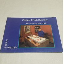 Chinese Brush Painting - An Instructional Guide by Ning Yeh Paperback 1987 - £7.95 GBP