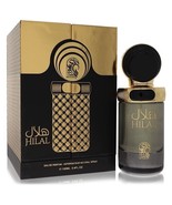 My Perfumes Hilal by My Perfumes Eau De Parfum Spray (Unisex) 3.4 oz (Men) - $78.41 CAD