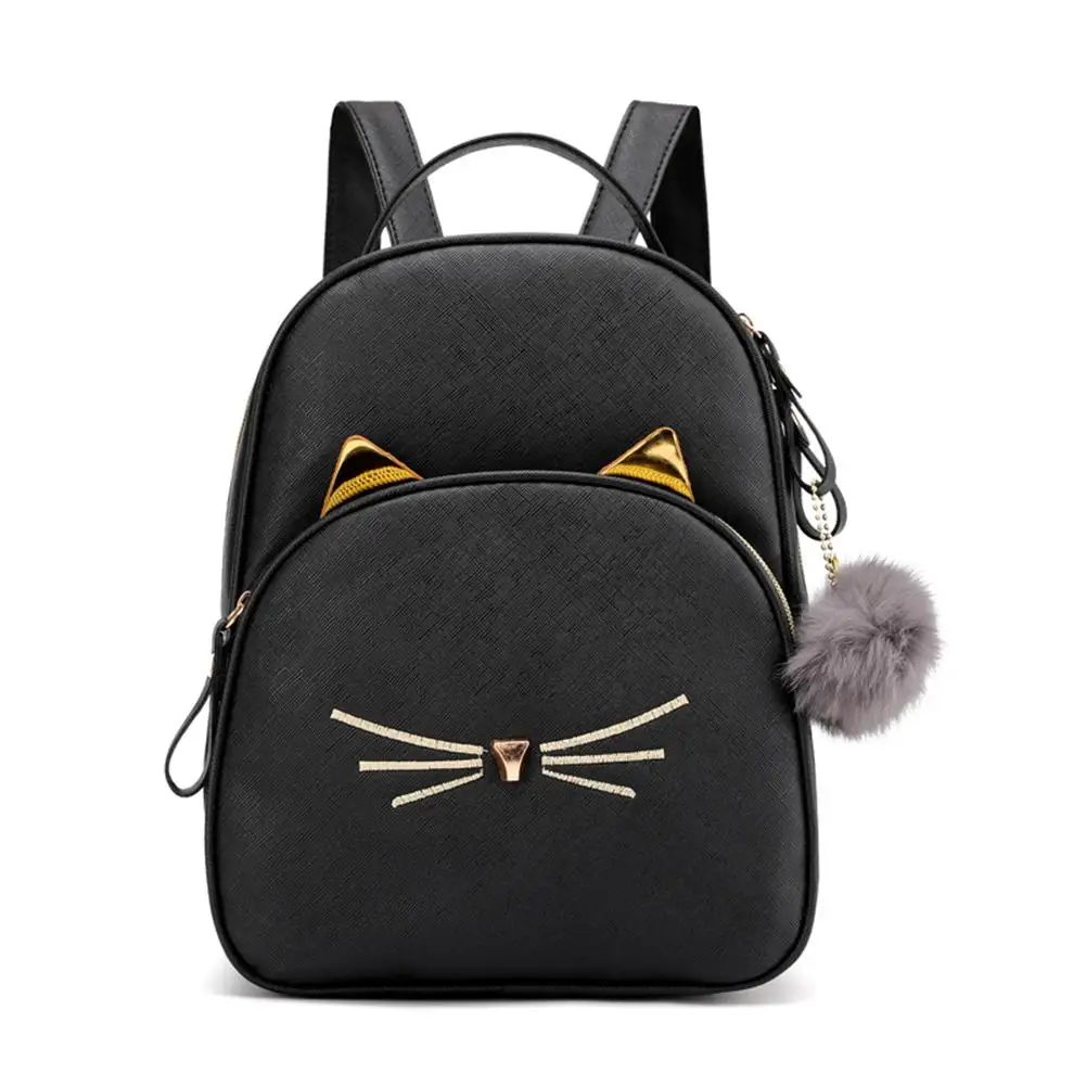 Women Ruack Teenagers Backpack PU Leather School Bags for Girls  Cat Square Satc - £74.45 GBP