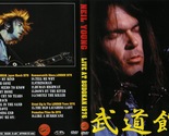 Neil Young Budokan and London 1976 DVD Very Rare Pro-Shot Japan - $20.00