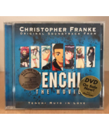 Tenchi The Movie: Tenchi Muyo in Love (Original Soundtrack) CD * NEW SEA... - £35.37 GBP