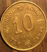 1982 Hong Kong 10 Cents Coin - £0.96 GBP