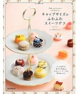 Fluffy Sweets Decorations with Bottle Cap Japanese Craft Book Japan - £20.75 GBP