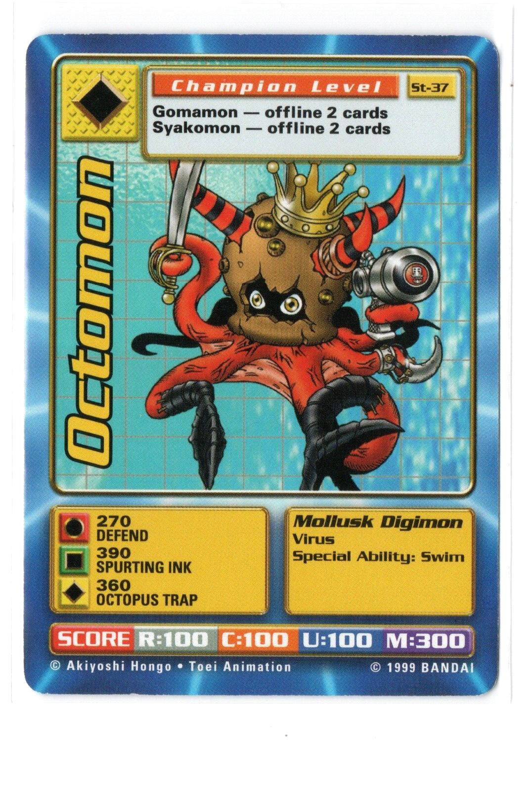 Primary image for Digimon CCG Battle Card Octomon St-37 Champion Starter Set 1999 Bandai NM-MT