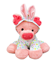 Dan Dee Pink Pig Plush in Easter Bunny Rabbit Costume Stuffed Animal Toy 16 Inch - £9.98 GBP