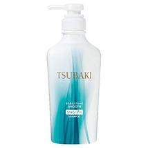 TSUBAKI Natural Smooth Shampoo 450ml-Formulated with 100% Naturally derived 5 Ma