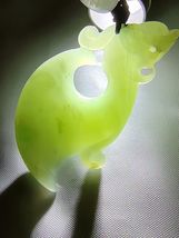 Item image 13