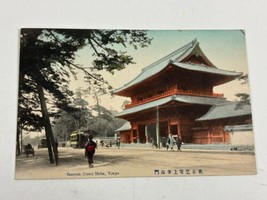 Antique 1912 Japan Zojioji Temple Shiba Tokyo Street View Streetcars postcard - £6.18 GBP