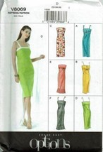 Vogue Sewing Pattern 8069 Misses Dress Petite Size 12-16 - $8.94