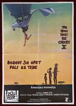 Original Movie Poster Gods Must Be Crazy 2 Jamie Uys 1989 - $27.69