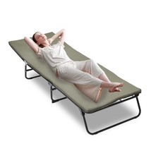 Folding Camping Cot for Adults: Adjustable, Heavy-Duty Outdoor Bed - $1,875.57 MXN