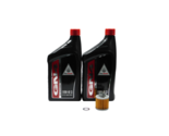 1986-1987 Honda ATC125 M OEM Oil Change Kit H55 - $36.99