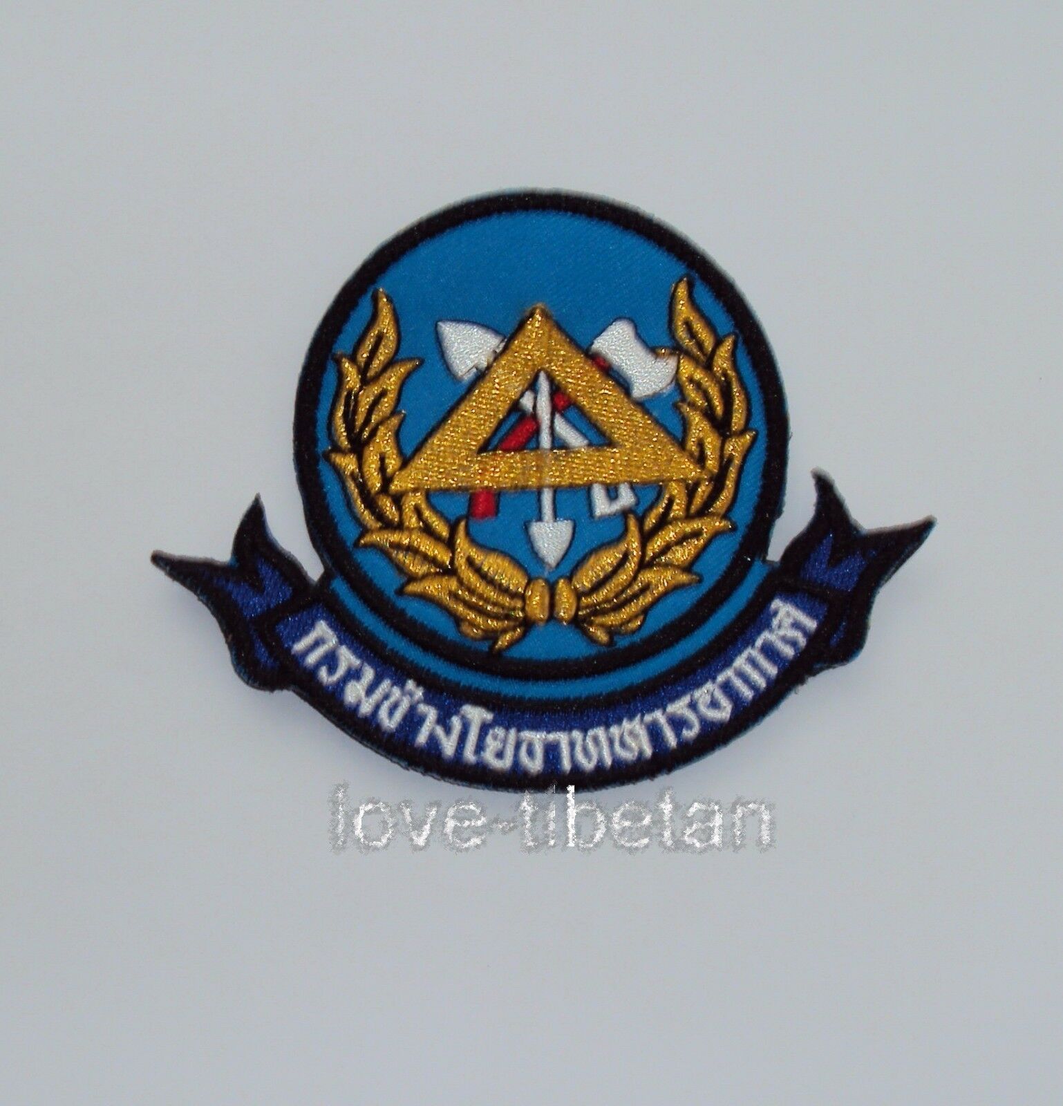 BID DIRECTORATE OF CIVIL LOGO ROYAL THAI AIR FORCE PATCH, RTAF PATCH - $4.99
