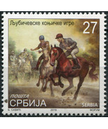 Serbia 2019. Ljubičevo Equestrian Games (MNH OG) Stamp - £0.77 GBP