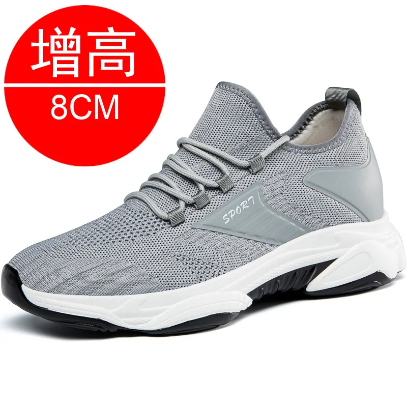 Sneakers Men Elevator Shoes Height Increase Shoes For Men Casual Insole ... - £91.45 GBP