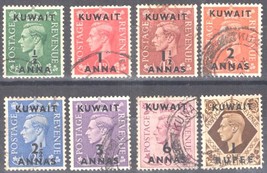 ZAYIX - Kuwait 72-79 used Overprints on Great Britain 243//263 103022S45 - $14.10