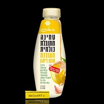 Baraka - Delicate Sesame Tahini plus lemon garlic in Squeeze Bottle 310gr - $641.68 MXN