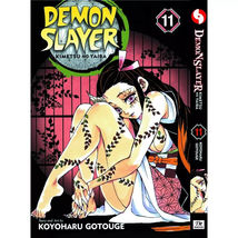Item image 14