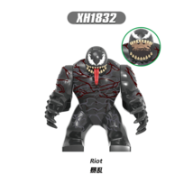 RBToys Marvel Riot BigFig XH1832 Minifigure Building Toy For Gift - $6.51