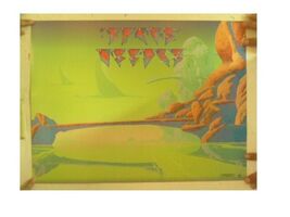 Item image 1 image 1