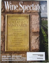 Wine Spectator World&#39;s Greatest Vineyards Burgundy Zinfandel Spain Oct 1... - £15.28 GBP