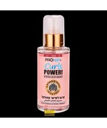 PRO HAIR - Curly hair serum 125 ml - $64.60 CAD