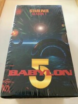 Babylon 5 Starliner Season 1 VHS NEW - $18.80