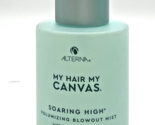 Alterna My Hair. My Canvas. Soaring High Volumizing Blowout Mist 5 oz - $32.75