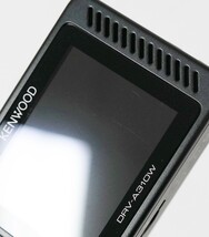 Kenwood DRV-A310W HD GPS Integrated Dash Camera image 7
