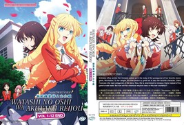 Anime Dvd~English Dubbed~Watashi No Oshi Wa Akuyaku Reijou.(1-12End)FREE Gift - £11.80 GBP