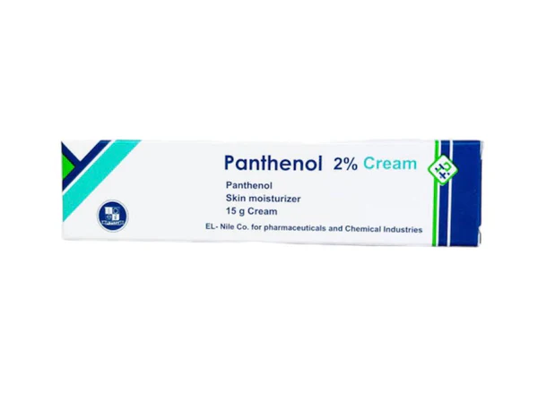 2 pcs Panthenol cream 2% 50 Grams /// fast shipping - $61.74 CAD