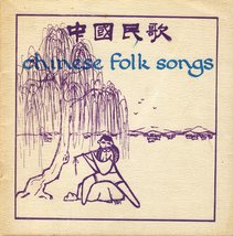 Chinese folk songs Chu, Wendy - $939.38 MXN
