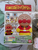 BANDAI Atsumare Anpanman Gashapon Vinyl Figure- Box w/Unopened Ramune Candy 15 - $17.82