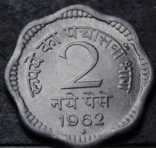 India 2 Paise, 1962(B) Gem Unc~Asoka Lion Pedestal~Scalloped - £3.62 GBP