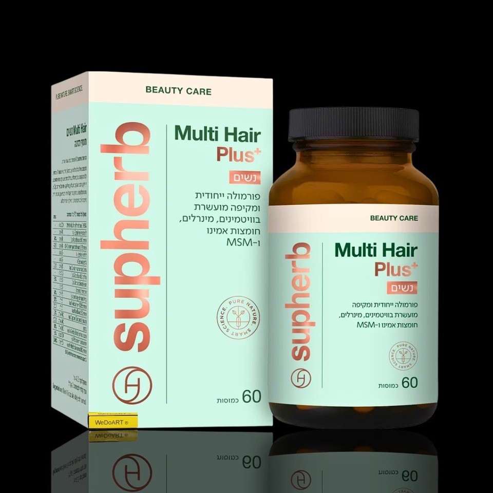 SUPHERB- Multi Hair Plus For women 60 tablets - $80.39
