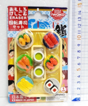 Sushi Eraser  Made in Japan Kaiten Sushi Conveyor Belt Sushi - £12.60 GBP