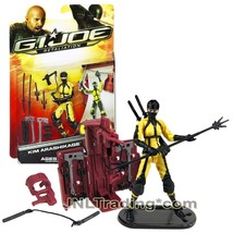 Year 2012 G.I. Joe Movie Retaliation 4 Inch Figure Kim Arashikage With Zip Line - £31.96 GBP