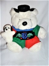 VINTAGE 1990 DAYTON HUDSON CHRISTMAS BULLY TEDDY BEAR STUFFED ANIMAL TOY... - $59.39