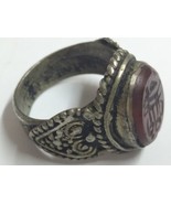 Vintage Low Silver Islamic Agate Seal Ring, Calligraphic Writing, 10.8 g... - $78.20