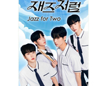 Jazz for Two (2024) Korean BL Drama - $51.00