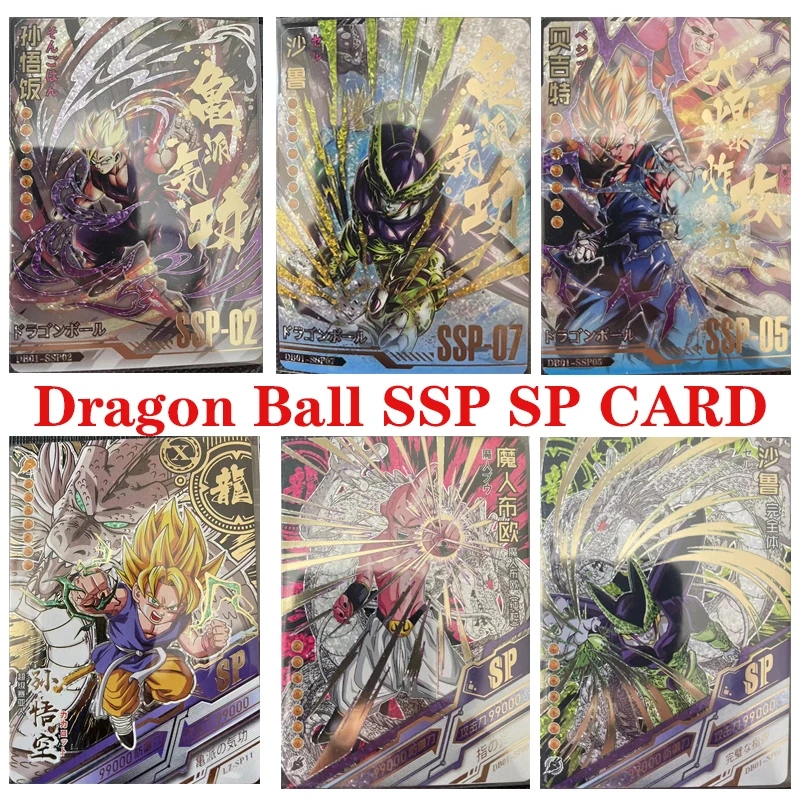 Dragon Ball Gogeta Vegetto Majin Buu Anime figure out of print SSP SP Rare - £24.07 GBP+