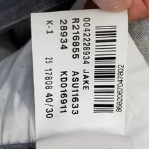 Item image 9