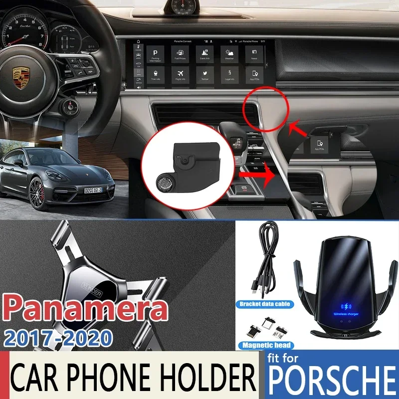 Le phone holder for porsche panamera 971 turbo 4s 2017 2018 2019 2020 telephone bracket thumb200